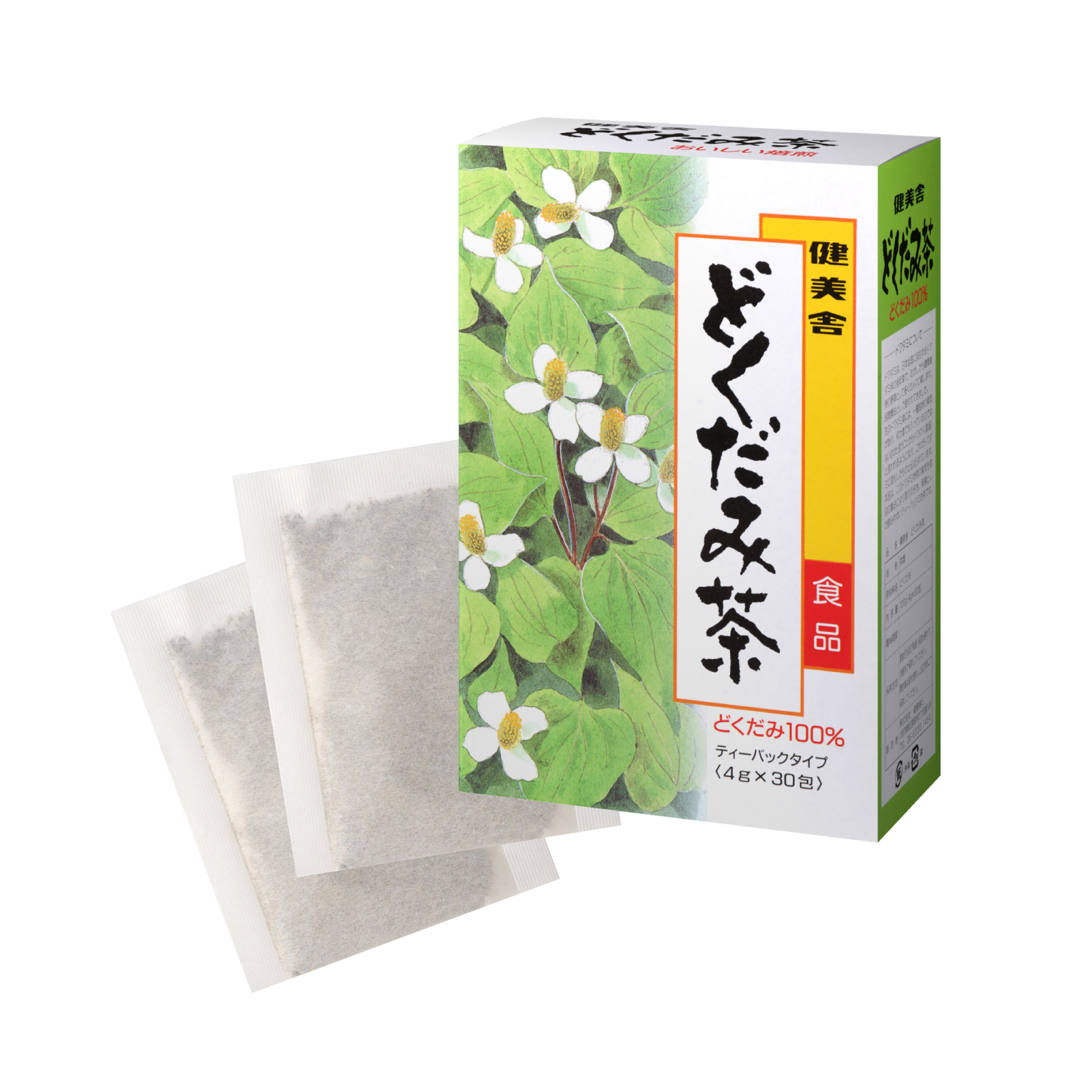 どくだみ茶