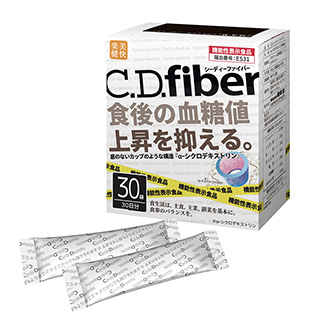 機能性表示食品 CDファイバー