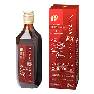 真潤プラセンタEXドリンク