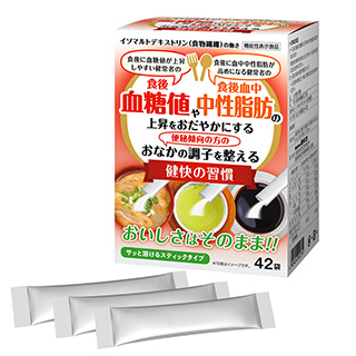機能性表示食品 健快の習慣