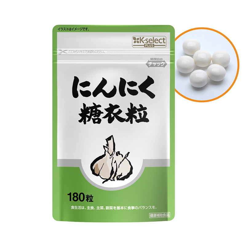 みんまるごさん専用東洋発酵　マツリグニンワン 製品情報 - 株式会社アイシップ