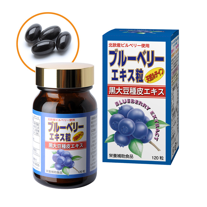 インナーA i 120粒+おまけ20粒ルテイン10mg /4粒(1.54g)