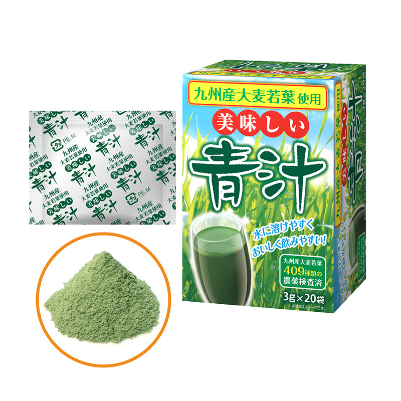 九州産 美味しい青汁