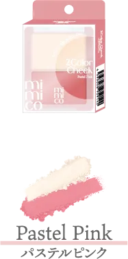 Pastel Pink パステルピンク