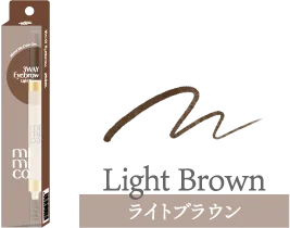 Light Brown ライトブラウン