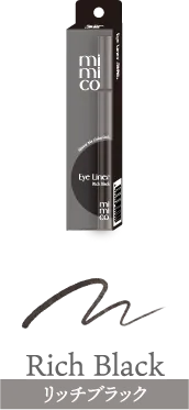 Rich Black リッチブラック