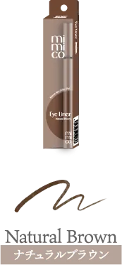 Natural Brown ナチュラルブラウン